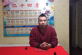 梦见小学同学是代表什么意思视频封面
