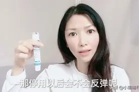 三天祛斑你信吗？我买来试了一下，结果……视频封面
