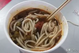 一碗米粉开启美好的一天图片
