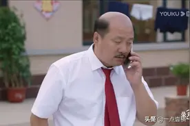 Party 的意思是爬梯视频封面