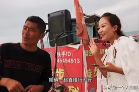 现在为什么那么多徒步旅行者？他们图什么？