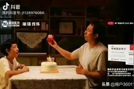丽珠得乐，30年老药视频封面