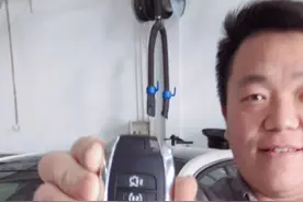 林肯大陆隐藏式机械锁演示。视频封面