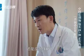 #浙江卫视幸福还会来敲门# 钟晴@李呈媛 要求和黄自立@聂远视频封面
