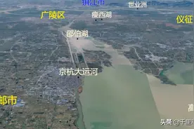 扬州3D地图,广陵区,江都区, 邗江区,高邮市,仪征市三维地图
