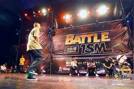 Creesto VS Prince