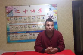 梦见，桃树桃花，代表爱情吗视频封面