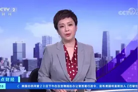 【#上海一特斯拉起火整车烧成骨架#，厂家称电池短路引致视频封面