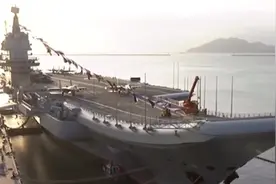 我国首艘国产航空母舰交付海军视频封面