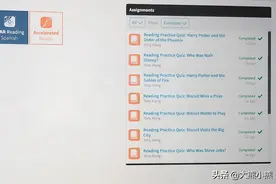 准确了解孩子英文阅读水平: Star Reading测试网站操作方法视频封面