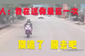 在送你最后一次💔💔视频封面
