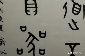 当你和一个人待在一起很舒服时，说明对方的阅历和情商远在你之上图片