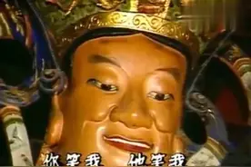 济公：出家三年的道济，回到家里发现父母去世，最终变疯癫