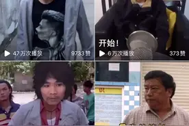 教你如何用苹果手机把头条精彩小视频保存本地，不带任何水印哦？视频封面