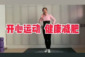 很多人运动前后不拉伸，时间长了会涨肌肉的你怕么？快和我拉伸吧视频封面