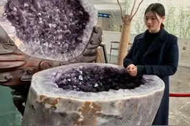贵族紫水晶，具有招财纳宝的寓意视频封面