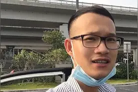 今天来聊聊滴滴推出的特惠快车，司机师傅你们怎么看，欢迎讨论下视频封面
