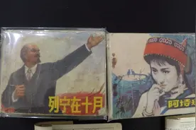 天模art：七十年代三十本连环画（第三期）那些年我们心中的英雄视频封面
