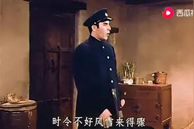 维吾尔族的《红灯记》，别具一格。视频封面