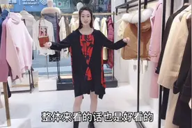 春装连衣裙超级遮肉，单穿打底都ok，胖MM穿也好看视频封面