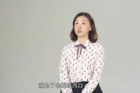 解荣：督察很苦，但发现并推动环境问题解决的过程很快乐视频封面