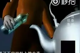 一包香烟引发的投毒悬案，细思极恐……视频封面