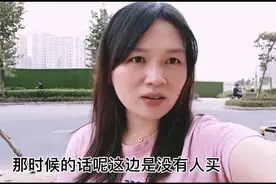 惠州8年前没人愿意买的房子，如今想买都买不起了。真的挺后悔的