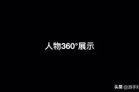 只狼换上2b小姐姐的mod，这大粗腿简直难以忍受！视频封面