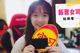 驾照到手，新晋女司机登场！在广州不到半年驾照就考到了，好开心