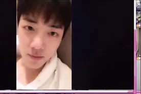 肖战&王一博 节目热恋视频封面