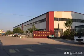 带你看看泰安东部的一些企业，就业机会还是挺多的。视频封面