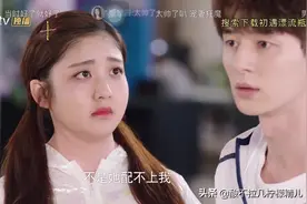 男友力MAX！胖女孩这样之后就变瘦了？少女心爆棚的实力护妻视频封面