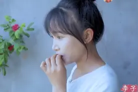 李子柒：谁知道逍遥茶是什么茶？视频封面