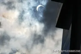 太阳变月亮了图片