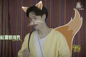 张艺兴出场+找“新家”