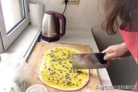 家常酥饼做法，外酥里嫩，全程无水和面，家里有挑食的宝妈看过来视频封面