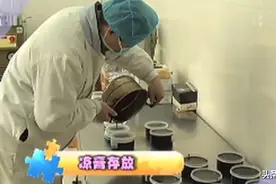 如何制作中药膏方