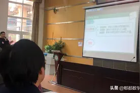 二倍角的正弦余弦正切公式说课视频封面