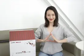 #给TA一个家# 领养代替购买视频封面