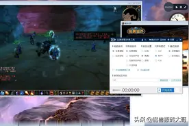 怀旧服法师 全自动 刷玛拉顿紫门加瀑布
