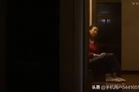 日剧《空中轮胎》菜户美穗白袜子图片