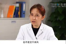 【吃豆制品会不会引发乳腺癌？】四川大学华西医院乳腺外科吕青教授解释，很多人认为豆制品多吃会引起乳腺疾病视频封面