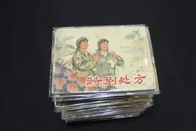 七十年代30本连环画，看看你见过哪些？视频封面