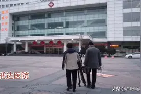 合肥新闻联播VOLG｜走进滨湖医院“新冠肺炎”救治病房！视频封面
