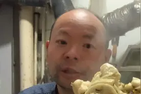 春节vlog：想吃 小笼包盐卷馍 在家自己做好吃营养简单易学乐趣多视频封面