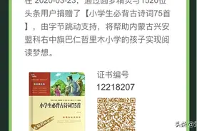 鑫王妈手撕烤兔vip400-030-5917我就要吃https://www.517tutu.com图片