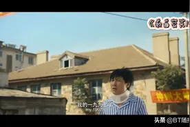 盘点电影夏洛特烦恼歌曲，许巍的歌太好听了视频封面