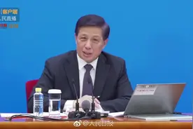 2019年，哪些立法将推进？视频封面