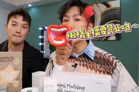 来来来～各位同学[话筒][话筒][话筒]#小P老师直播#视频封面