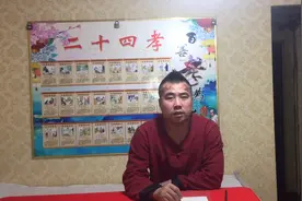 梦见自己升官了是代表什么意思呢视频封面